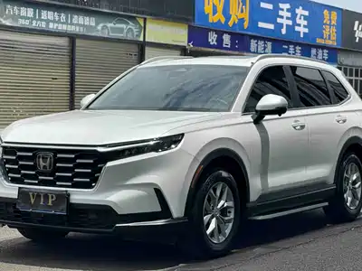 Honda CR-V 2025