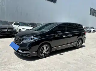 Honda Elysion 2020