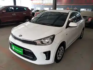 Kia Huan Chi 2018