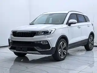Leopaard Leopaard CS9 2017
