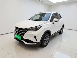 Changan CS15 2020