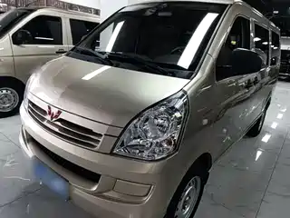 Wuling Motors Wuling Rongguang S 2023