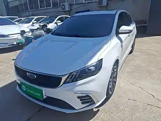Geely Binrui 2020