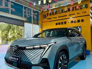 GAC Trumpchi Yingku 2022