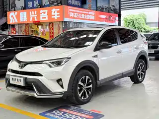 Toyota RAV4 Rongfang 2018