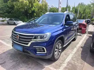 Roewe RX8 2020
