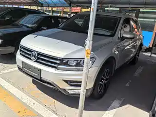 Volkswagen Tiguan L 2017