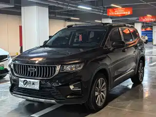 Geely Haoyue 2021
