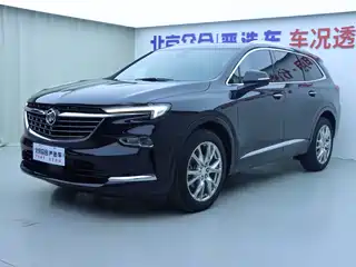 Buick Enclave 2023