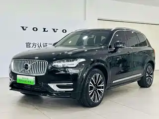 Volvo XC90 Plug-in Hybrid 2023