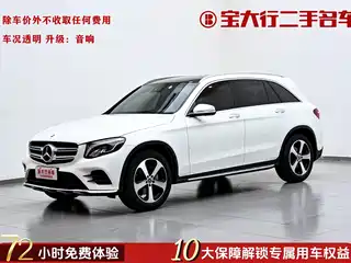 Mercedes-Benz GLC 2019