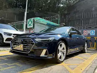 Audi A7L 2023