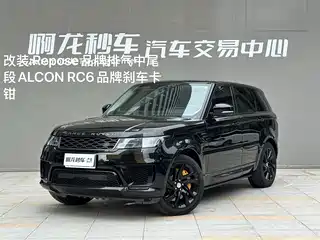 Land Rover Range Rover Sport 2020