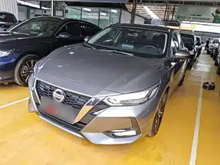 Nissan Sylphy 2020