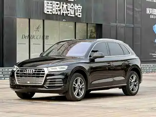 Audi Q5L 2019