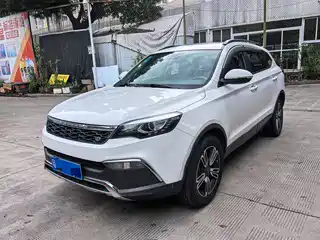 Leopaard CS10 2016