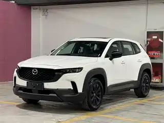 Mazda CX-50 Xingye 2023