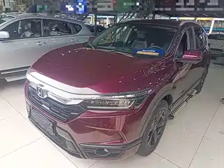 Honda Haoying 2019