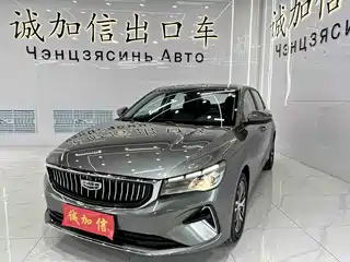 Geely Emgrand 2021