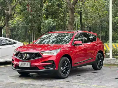 Acura RDX 2023