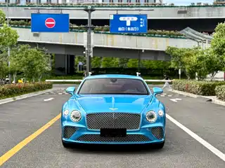 Bentley Continental 2023