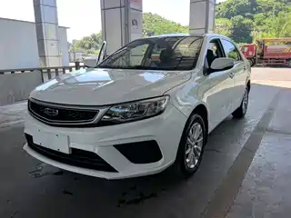 Geely Vision 2021