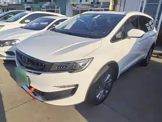 Geely Jia Ji 2020