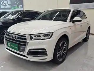 Audi Q5L 2021
