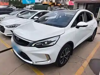 Geely Emgrand GS 2020
