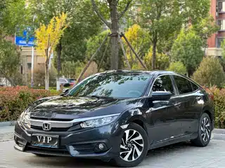 Honda Civic 2019