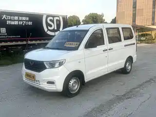 Wuling Motors Hongguang V 2019