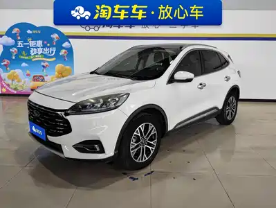 Ford Escape 2021