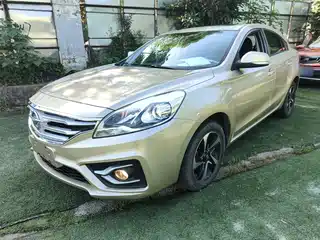 Haima Familia 2017