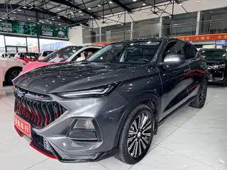 Changan Oshan Changan Oushang X5 2023