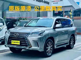 Lexus LX 2018