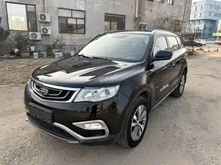 Geely Boyue 2016