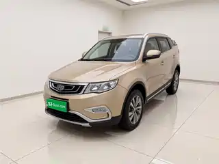 Geely Boyue 2016