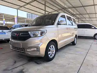 Wuling Motors Hongguang V 2019