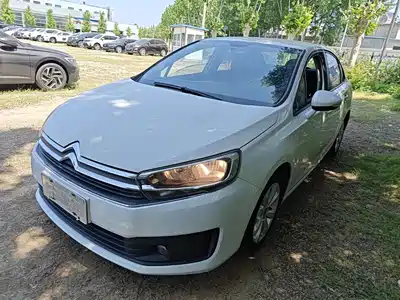 Citroën C4 C-Quatre 2015