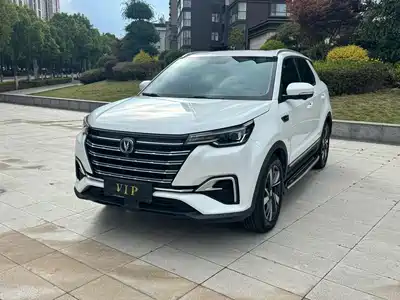 Changan CS55 PLUS 2020