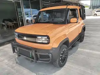 Baojun Yep 2024