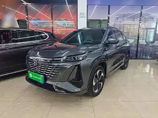 Changan Changan CS75 PLUS iDD 2023