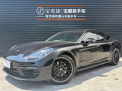 Porsche Panamera 2023
