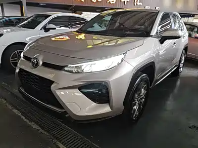 Toyota Wildlander 2023