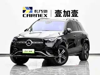 Mercedes-Benz Mercedes-Benz GLE New Energy 2023