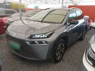 Aion V 2022