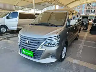 Dongfeng Fengxing Lingzhi 2023