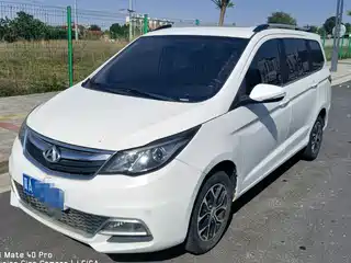 Changan Kaicheng Changan Oushang A600 2016