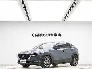 Mazda CX-30 2021