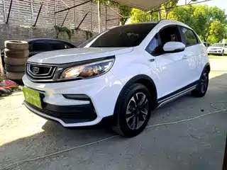 Geely Vision X3 2019